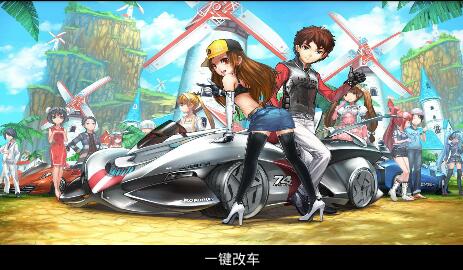 qq�ɳ�����һ���ĳ�������Ѱ�_���޸ĳ�����ʹ�ý̳�