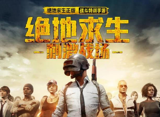 ���������̼�ս������͸�Ӹ���������������_ȥ�Ų�˲�Ƹ��������������