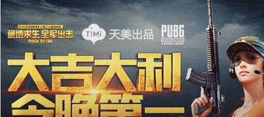 ��������ȫ��������������V1.4���°�����