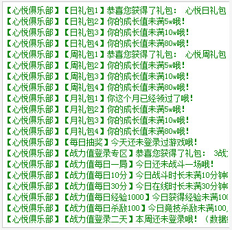 CFGA�������°��������_��Ѱ��������