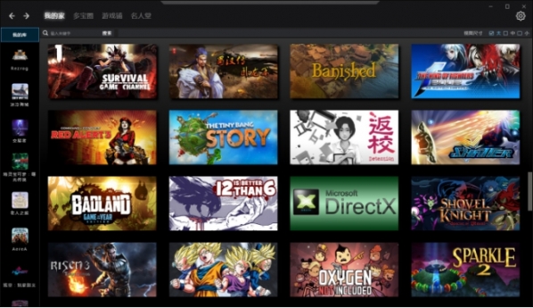 �౦��Ϸ��Mac��2018���¹ٷ����������_��ɫ�ⰲװ���������