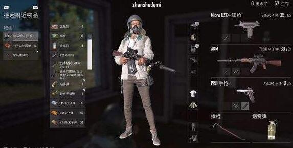 ����������������pc����Ѱ��������_�����������ɫ���������