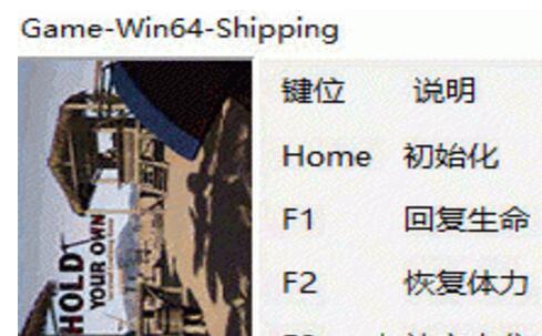 ��Ұ����޸���+5����ɫ��Ѱ��������_��Ұ��������޸���v1.0��ɫ���������