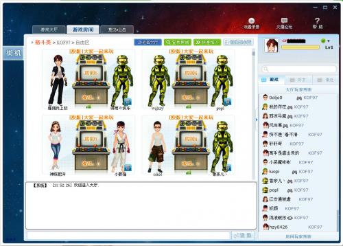 �ξ���Ϸƽ̨��������_��Ѱ��������