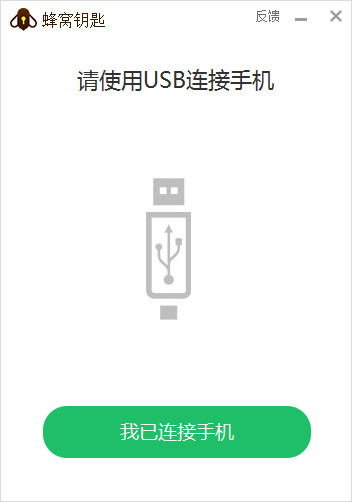 ��Ϸ����Կ��2018���°��������_��Ѱ��������