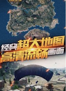 ��������ȫ������pc͸�����鸨����ɫ���������_V1.0���°�ȫ�ܸ����������