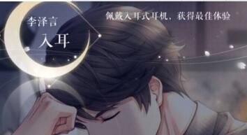 �������Ͷ����������������������_ASMR��Ƶ���������ϰ�ٶ����������