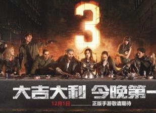 ��������ȫ��������ǽ͸�Ӹ���v1.0��ɫ������