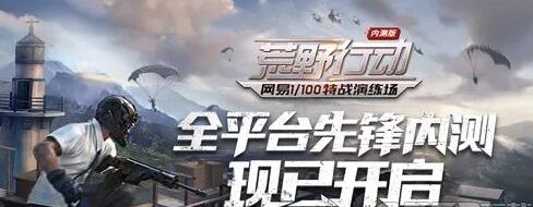 ���׻�Ұ�ж����԰渨�� 2018������Ѱ�_���׻�Ұ�ж����԰渨���������