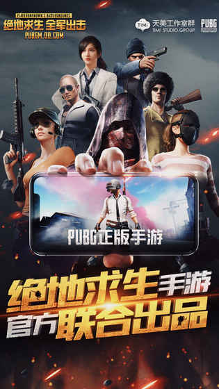 ��������ȫ������v1.0PCģ������������_���԰�ģ�����������