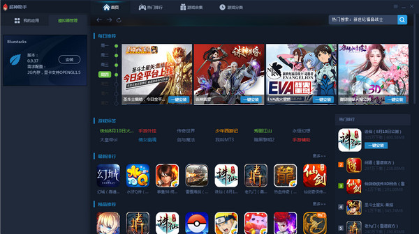 ��������ģ����2018���°��������_�ٷ����������