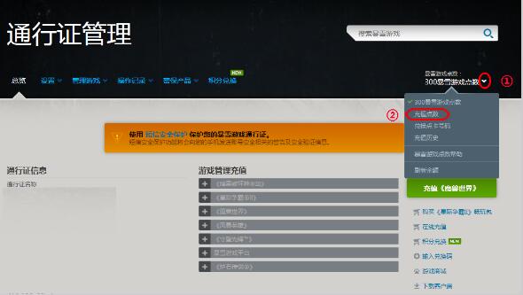 ���ױ�ѩս���ͻ���64λ���������_�������İ�PC�ͻ����������