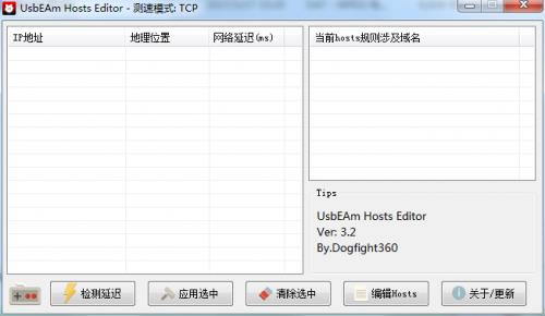 steam��host���߸�������_host�޸Ĺ����������