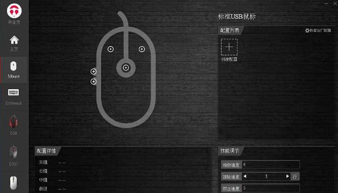 ��߮�羺ƽ̨���°��������_�����޶����������