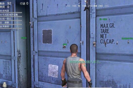 PC���Ұ�ж�����͸�Ӹ���������Ѱ��������_��ɫ���̳̰��������