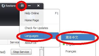 WiseGameBooster��Ϸ�������İ��������_�������������