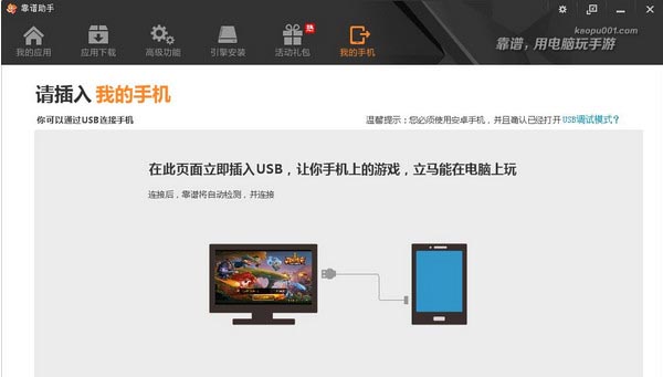 ��������6.1�ٷ���ʽ������