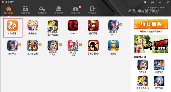 �������ֹٷ����������_���԰��������