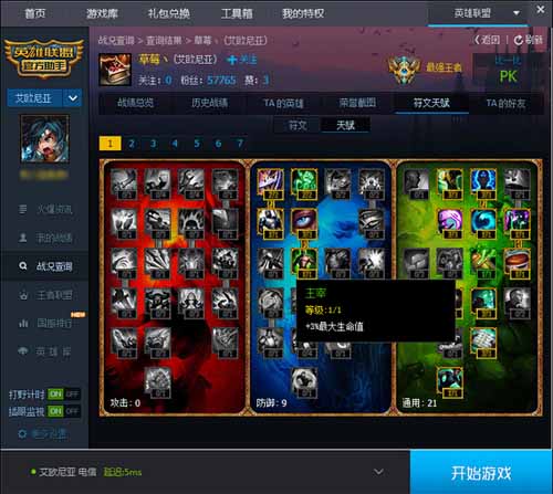 Ӣ����������2018���������_���԰��������