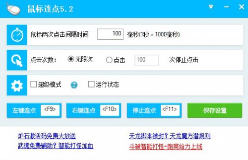 �򵥰ٱ��������������������_�ٷ����������