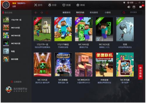 �ºƷ�ƽ̨��������_�ٷ����������