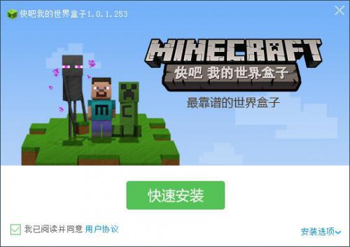 �ҵ�������Ӹ�������_���԰��������