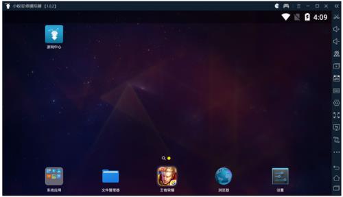 С��ģ�������԰�����