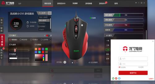 ��߮�羺ƽ̨��������_���°��������