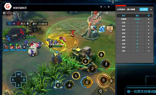 �����������ָ�������_��׿ģ�����������