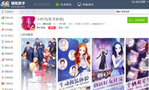 �������ָ�������_���°��������