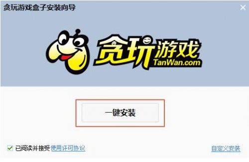 ̰����Ϸƽ̨2.0.18.1�ٷ�����