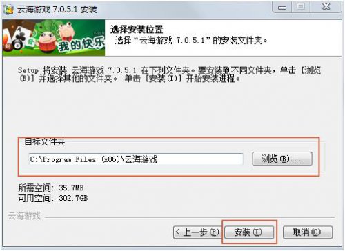 �ƺ���Ϸ������������_��ʽ���������