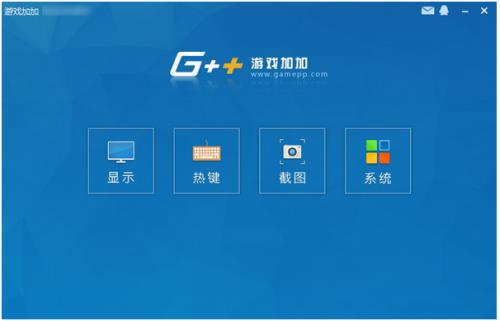 ��Ϸ�ӼӸ�������_�ٷ����������