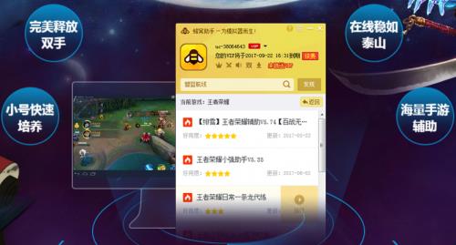 ����������Ѱ��������_���°��������