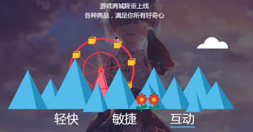 ������Ϸƽ̨��������_��Ѱ��������