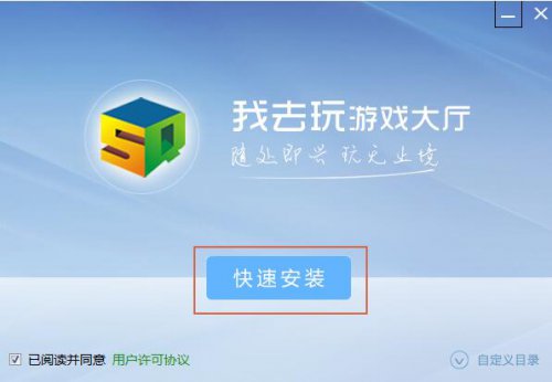 ��ȥ����Ϸ���Ӹ�������_��Ѱ��������