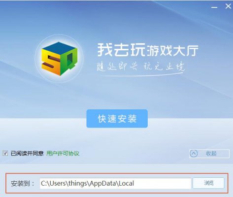 ��ȥ����Ϸ����1.0.0.0�ٷ���ʽ������