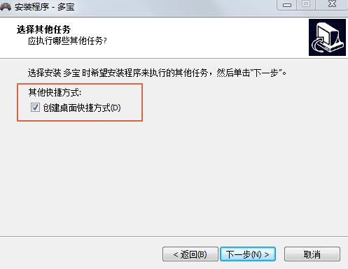 �౦��Ϸ�йٷ�0.2.2��ʽ������