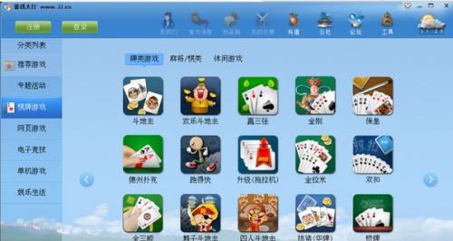 jj���������¹ٷ�������