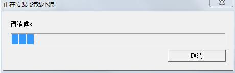 ��ϷС�˸�������_���԰��������_52pk�������