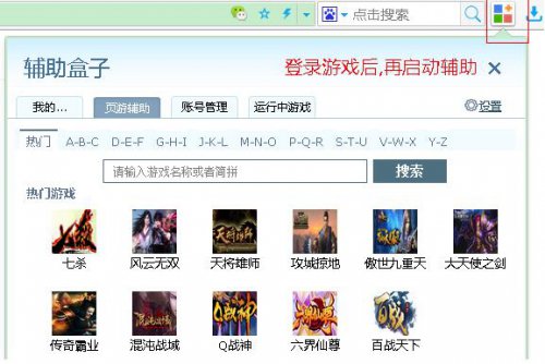 ��èҳ�����ָ�������_���԰��������