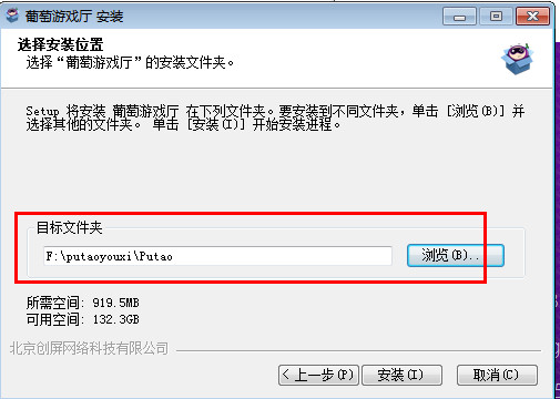 ������Ϸ����