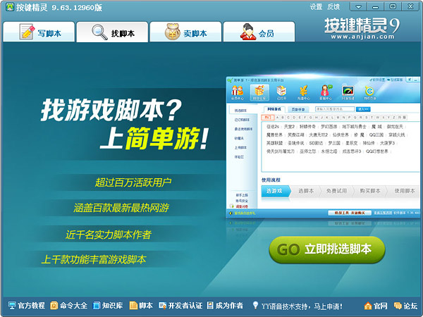 �������������Ѹ�������_��ʽ���������