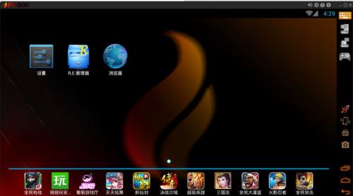 pkbox��Ϸģ������������_�ٷ����������