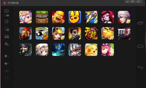 天天安卓模拟器官方正式版下载截图