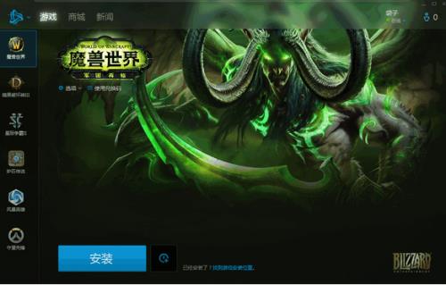 ��ѩ������������_�ٷ����������