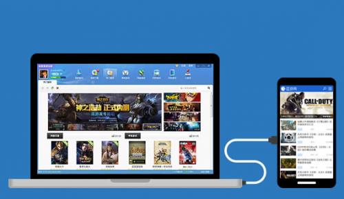 ������Ϸ�����������_�ٷ����������