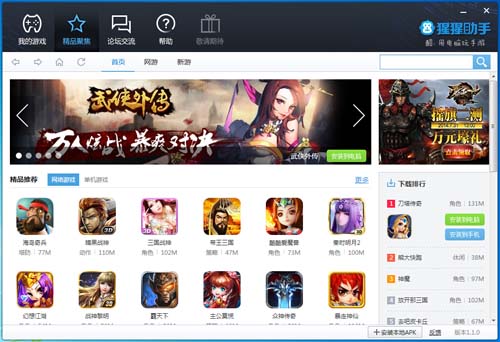 �������ֹ�����������_�ٷ����������