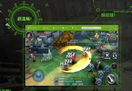 ˵�����ֹٷ����°����ؽ�ͼ