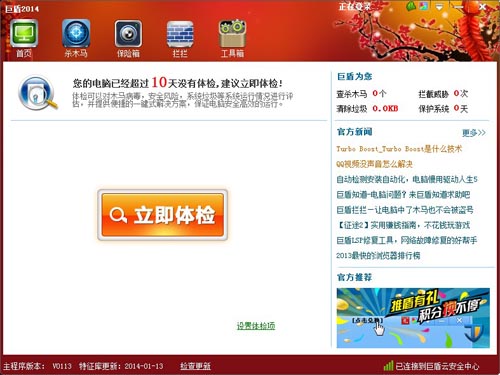 �޶ܸ�������_�޶ܹٷ���ʽ�������������